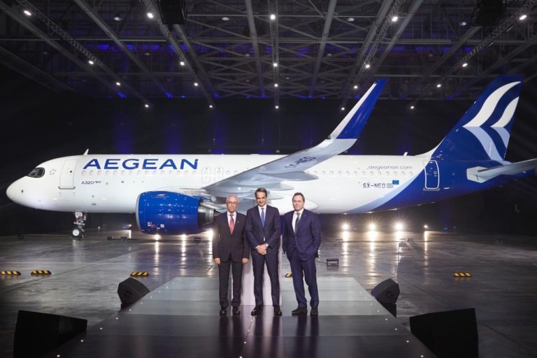 AeganAirbusA320neo