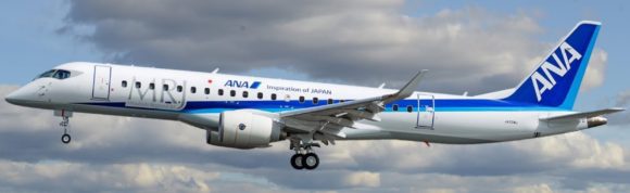 全日空商事　ANA 三菱MRJ90 1/200 NH29010 MRJ90 | AirInsight