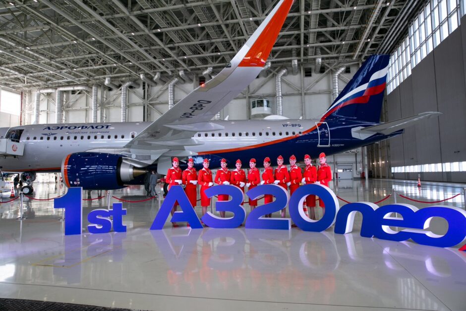 aeroflot one world