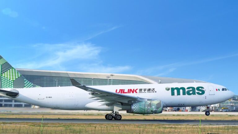 UTLink mas