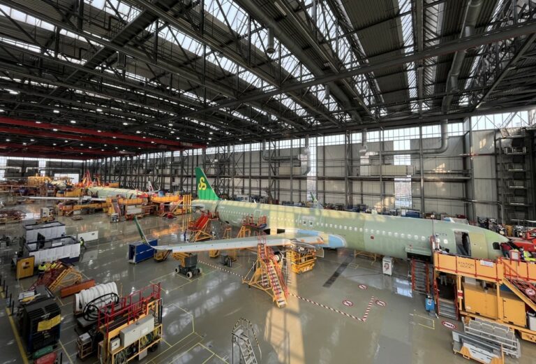 Airbus Tianjin