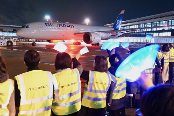 Air Japan Inaugural Flight