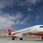 Chengdu Airlines ARJ21