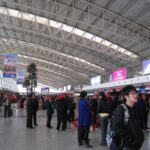 Xian Airport