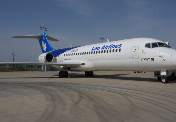 Lao C909
