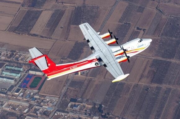 AVIC AG600 amphibious aircraft |    AVIC