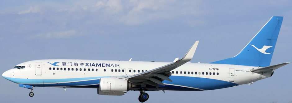 Xiamen Airlines Boeing 737 MAX 8 Boeing