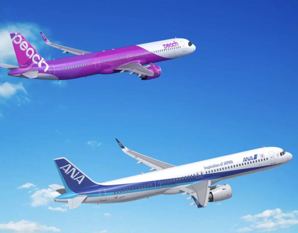 ANA Holdings A321neos | ANA