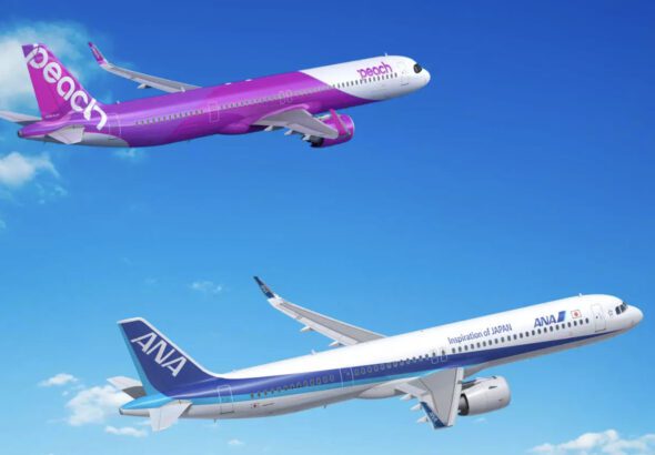 レア‼️ANA A321-neo 1/400 2機セット ANA Airbus A321neo (Plastic model) - HobbySearch Military