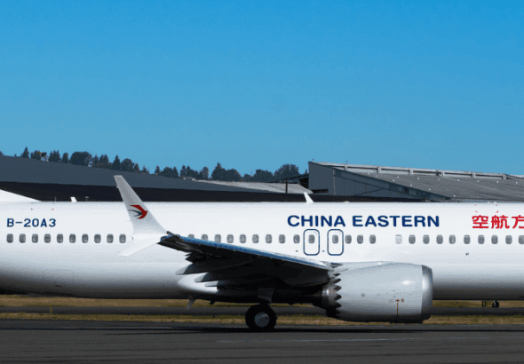 China Eastern MAX