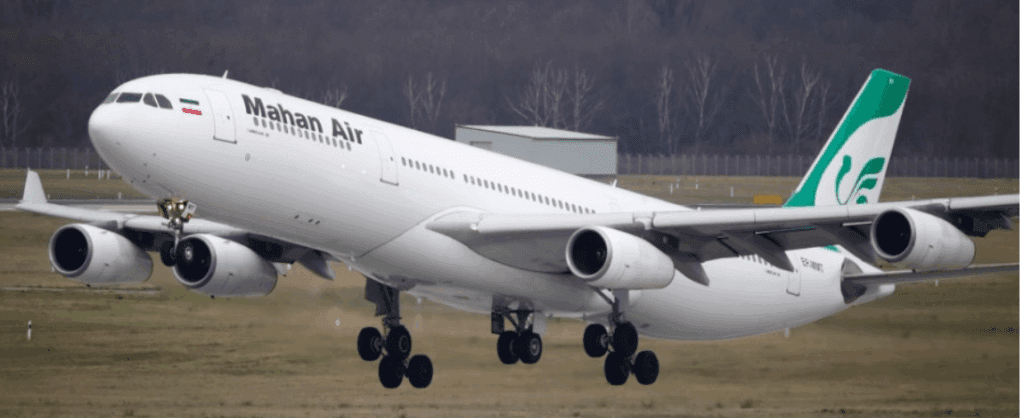 Mahan A340 | Mahan A340