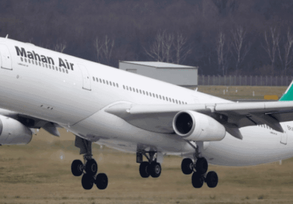 Mahan A340