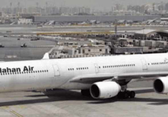Mahan A346