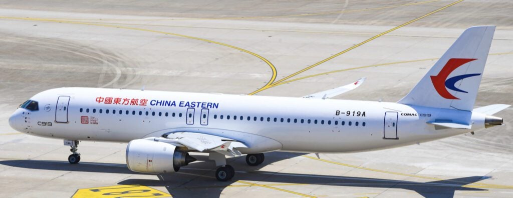 COMAC