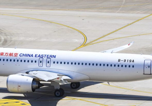 COMAC