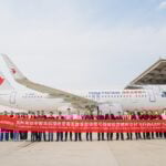 China Eastern Airlines Airbus A320neo