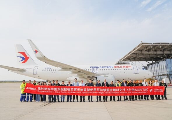 China Eastern Airlines Airbus A320neo