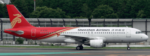 Shenzhen Airlines A320