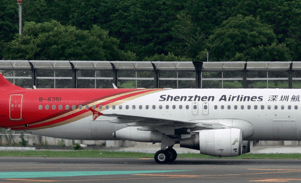 Shenzhen Airlines A320