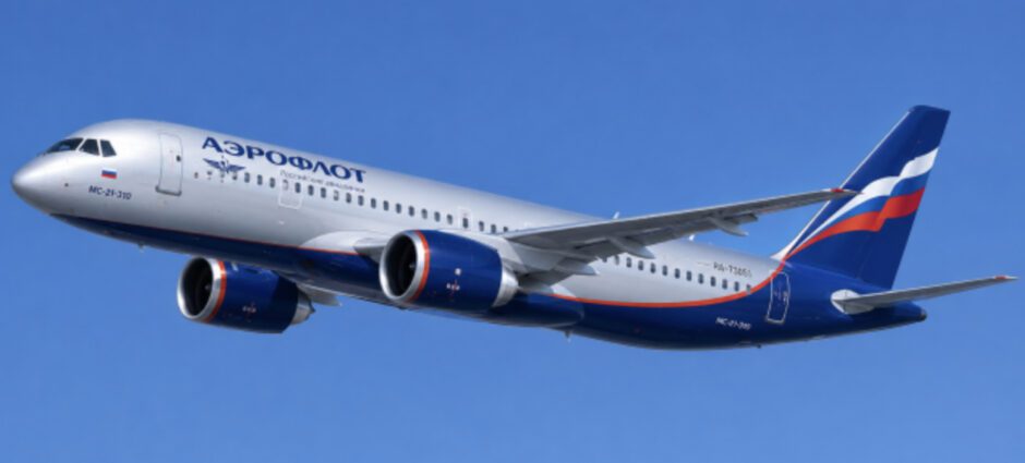 Aeroflot